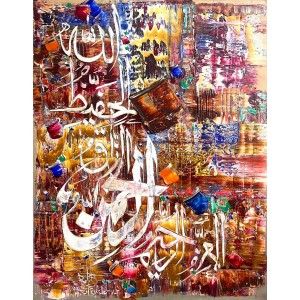 M. A. Bukhari, 24 x 30 Inch, Oil on Canvas, Calligraphy Painting, AC-MAB-252